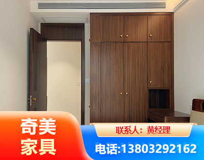 白银全屋定制