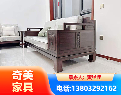 白银实木家具