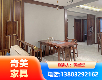 白银板木结合家具