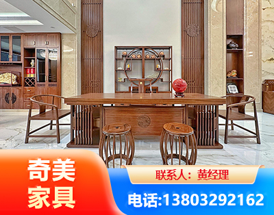 白银办公家具