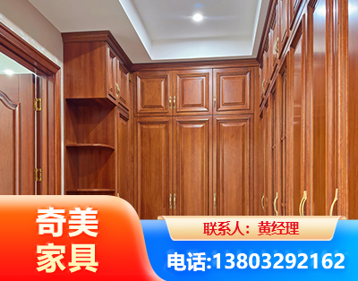 白银全屋定制