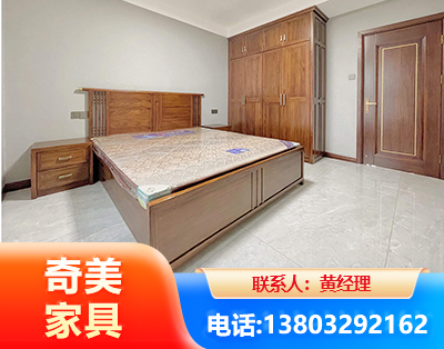 白银板式家具