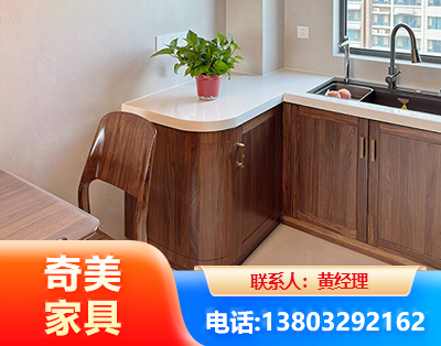 白银民用家具