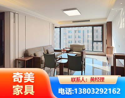 白银板木结合家具