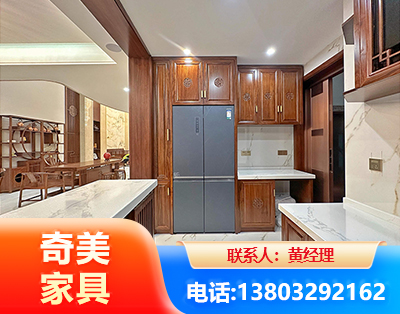 白银板式家具