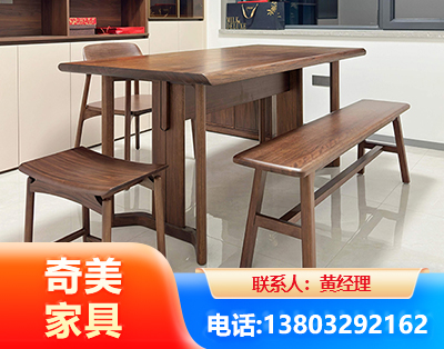白银办公家具