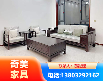 白银民用家具