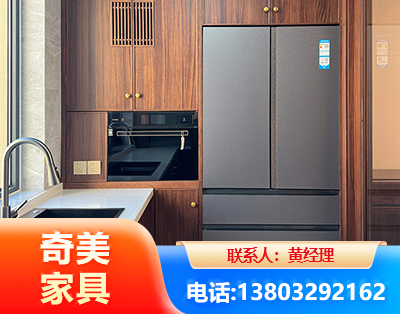 白银板式家具