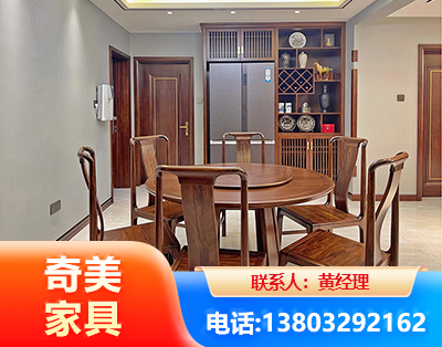 白银板木结合家具