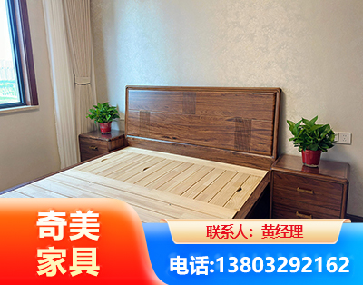 白银民用家具