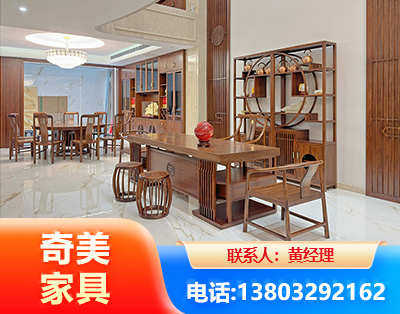 白银办公家具