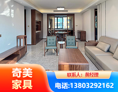 白银板木结合家具