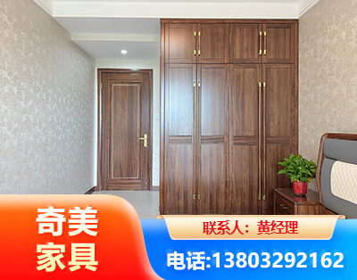 白银民用家具