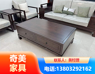 白银实木家具