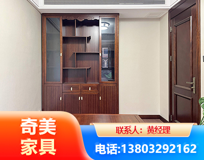 白银办公家具