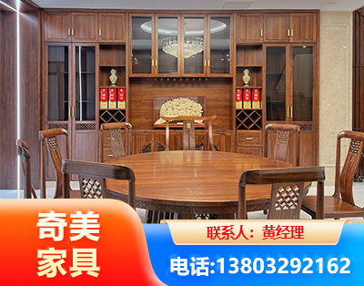 白银全屋定制