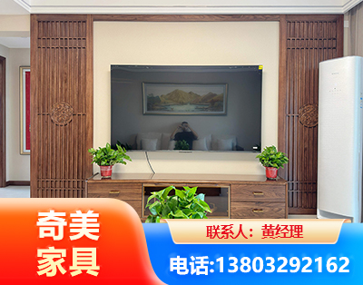 白银板式家具