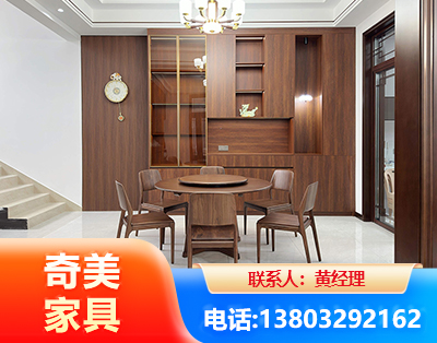 白银办公家具
