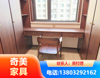 白银板式家具