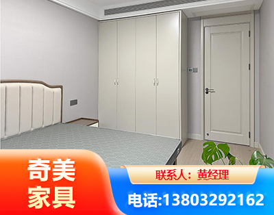 白银板式家具