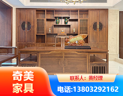 白银办公家具