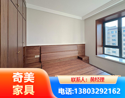 白银板式家具