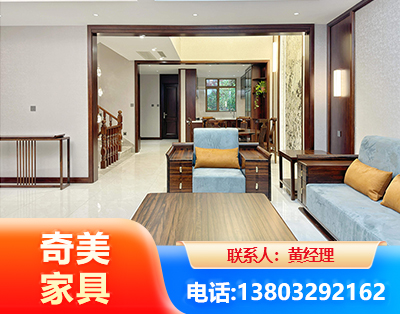 白银板式家具