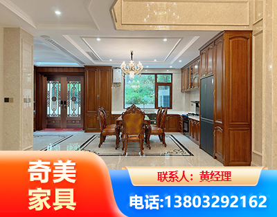 白银板木结合家具