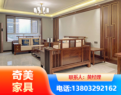 白银板木结合家具